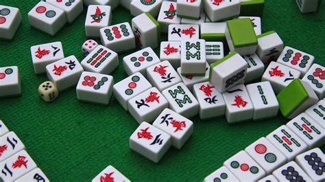 南充麻将图2