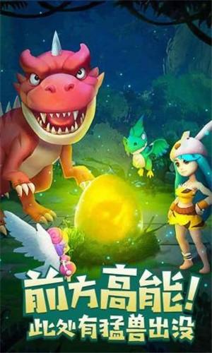 丛林猎人图2