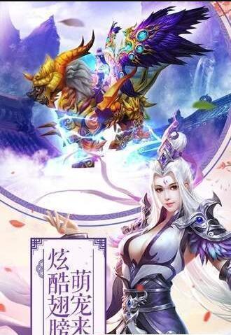 医手遮天图1