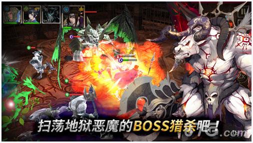 东方奥德赛图1