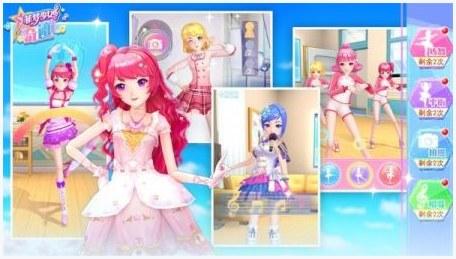 奴隶少女希尔薇图4