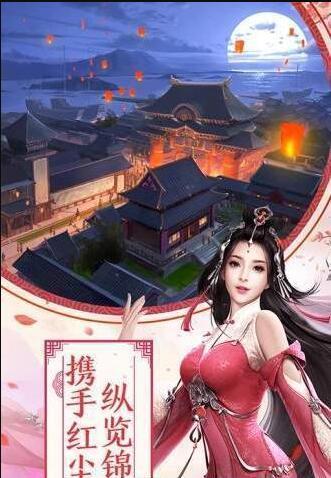 医手遮天图0