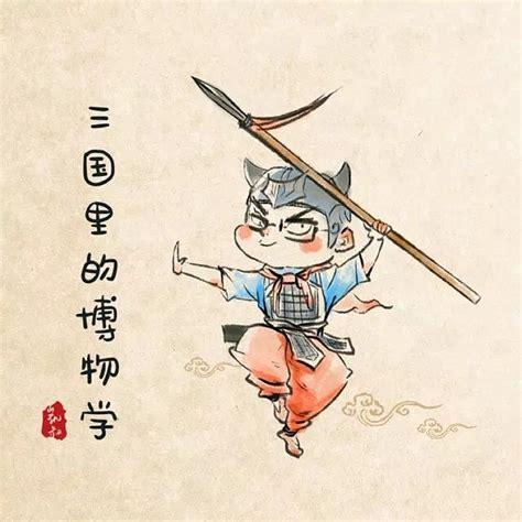 三国之小兵也疯狂图0