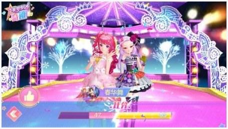 奴隶少女希尔薇图1