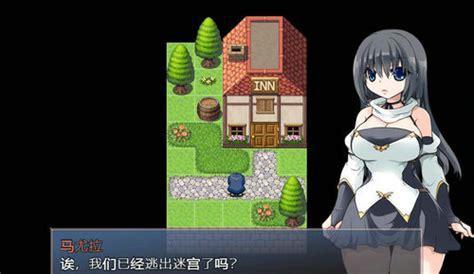 妹控游戏图1