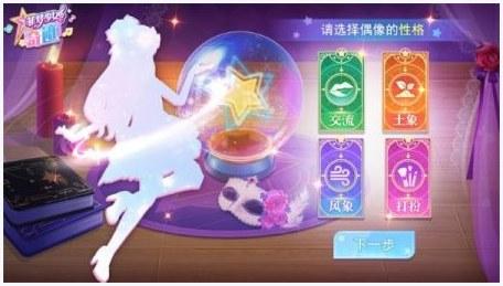 奴隶少女希尔薇图2