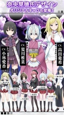 七人魔法使图1