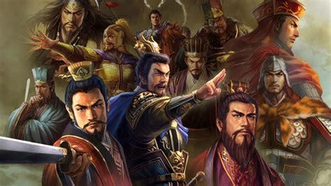 三国之庶子称雄图2
