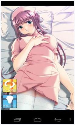 夜勤病栋图0