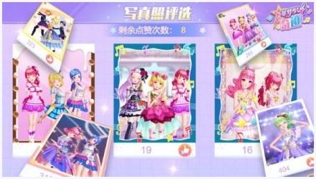 奴隶少女希尔薇图0