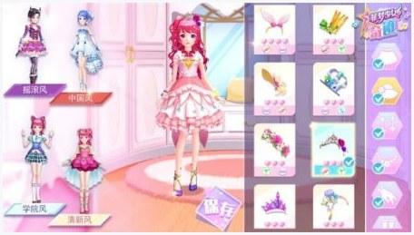 奴隶少女希尔薇图3
