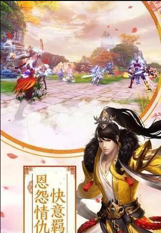 医手遮天图3