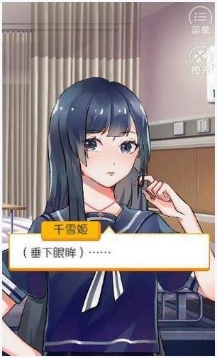余生请多指教图0