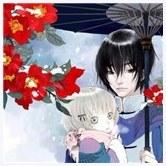 子不语