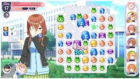 五等分的新娘图0