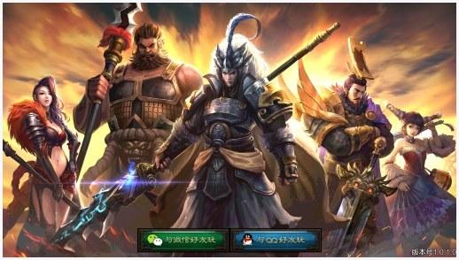 全民无双图6