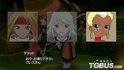 世界传说光明神话2图3