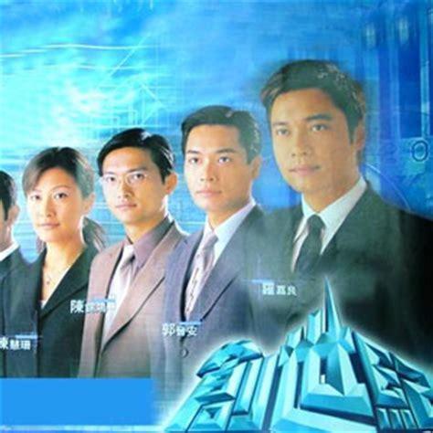 开创世纪2013图3