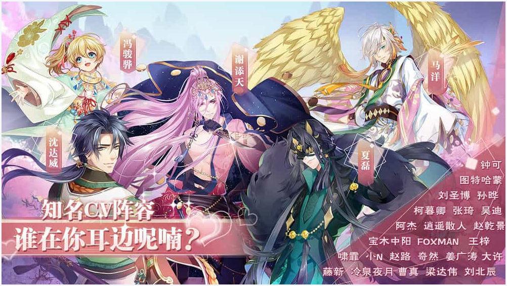 你看起来很好睡图2