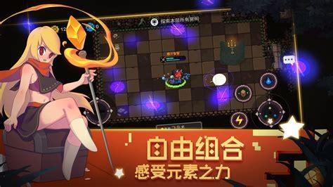 勇者不逃图1