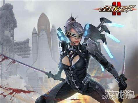 使命3图3