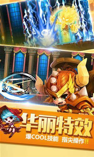冒险岛079单机版图1