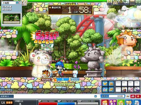 冒险岛079单机版图3