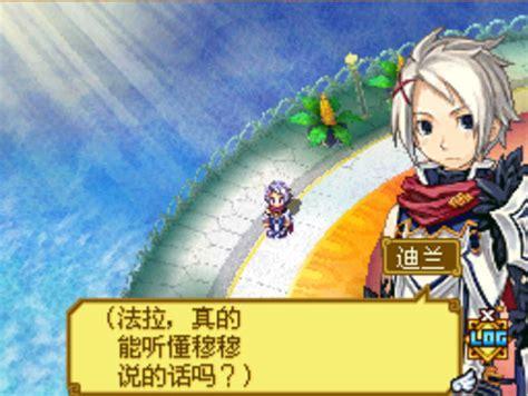 召唤之夜x图3