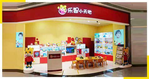 巧虎甜品店图2