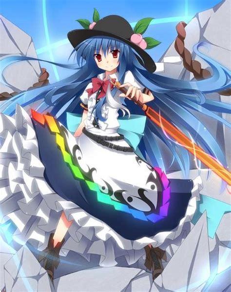 天子图1