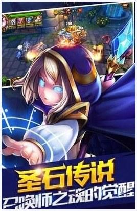 勇者试炼图0