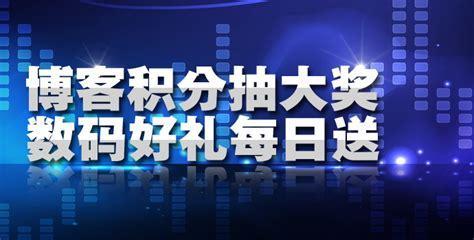 奇迹篮球图0
