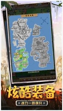 史前文明图4