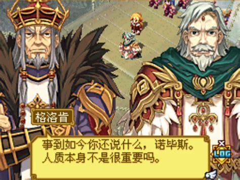 召唤之夜x图1