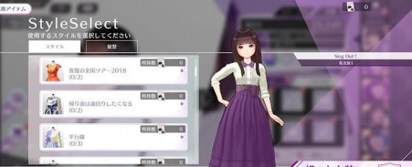 乃木坂的分形图1