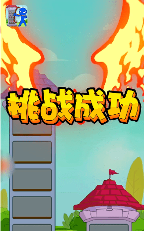 圣魂纷争冲击图2