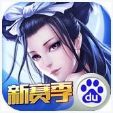 倩女幽魂录