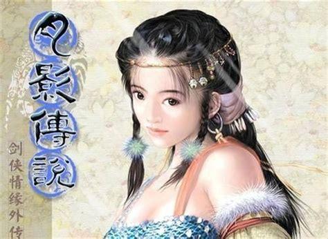 剑侠情缘月影传说图3