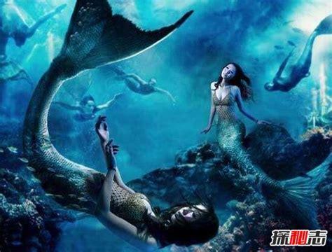 天地传说之美人鱼图0