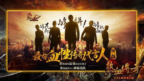 全民大猜想图0
