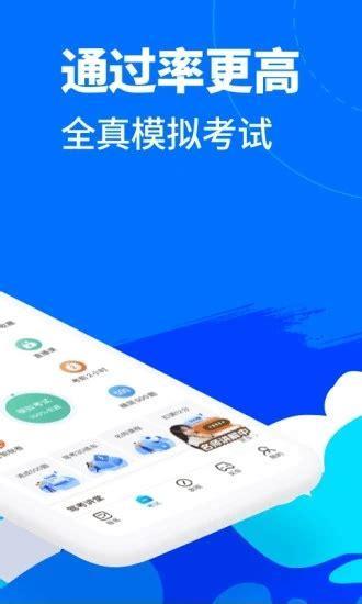 六盒宝典2021年最新版图3