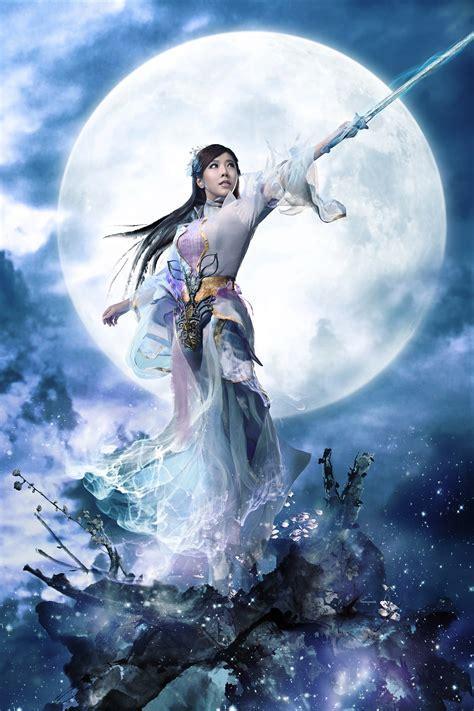 完美诛仙
