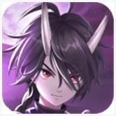 修罗王