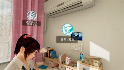 夏日课堂图1