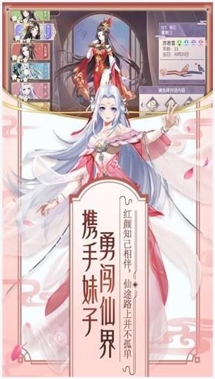 修罗王图0