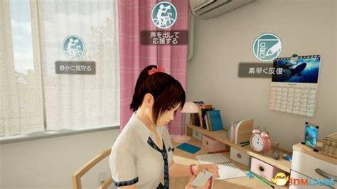 夏日课堂图0