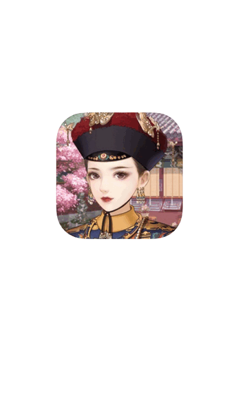 后宫暖暖图0