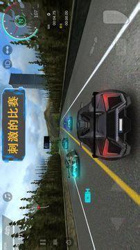 丘明山车神图2