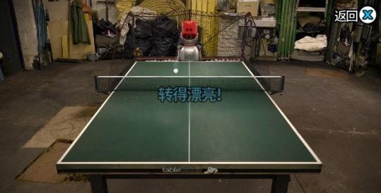 口袋玩家图2