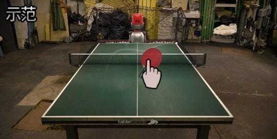 口袋玩家图1
